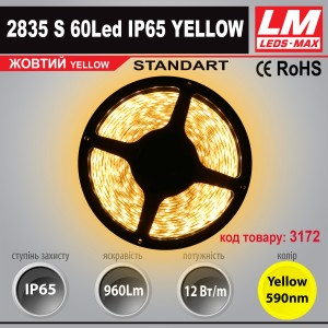 Світлодіодна стрічка STANDART SMD 2835s 60Led IP65 YELLOW (11.2W; 960Lm; Жовтий)(код товару 3172)